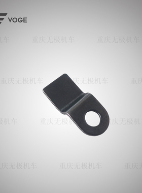 无极KE KEL 500 CU 525 R DS RR DS DSX原装变档杆轴限位压板挡板