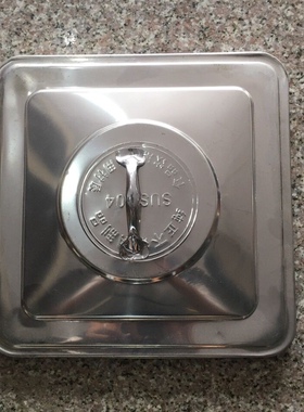 304不锈钢正方形盖子卧式水塔盖子顶盖防尘盖边长30厘米屋顶水箱