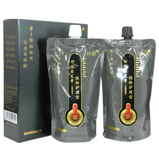 凡高秒顺植物染发膏染发剂黑发霜黑油自然黑黑色盖白发清水不沾