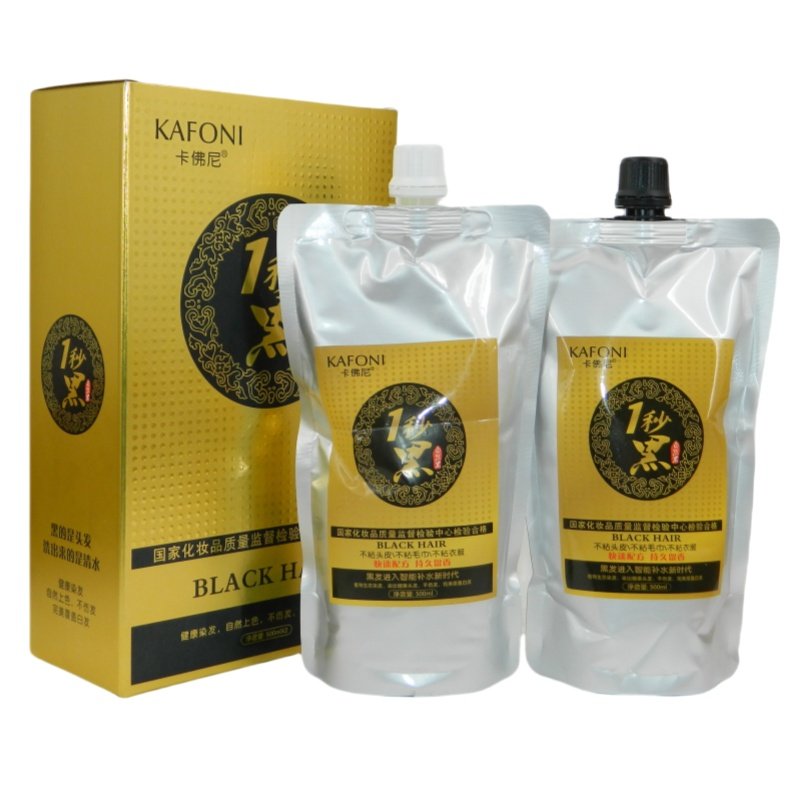 KAFONI卡佛尼1秒黑染发膏染发剂染发霜黑发霜自然黑黑油清水不沾,美发护发/假发,盖白,淘宝优惠券,粉丝福利购,淘宝优惠卷