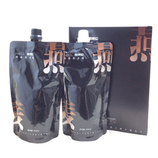 黑博伦燕麦黑发霜黑发染发膏自然黑色植物染发膏不沾头皮不伤发质