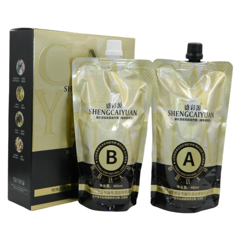 植物染发植物染发植物染发剂黑油黑发霜自然黑黑色盖白发盛彩源,美发护发/假发,盖白,淘宝优惠券,粉丝福利购,淘宝优惠卷