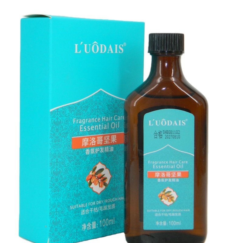 LÜÖDAIS摩洛哥坚果香氛护发精油100ml干枯毛躁修护免洗护发
