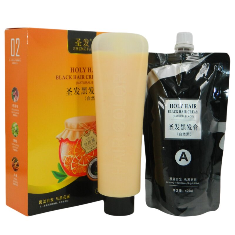 圣发黑发膏自然黑植物染发霜水果染发黑油黑发霜黑发剂清水温和
