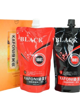 佳人有约蜂胶黑油清水黑发霜黄色黑油清水染发黑发剂染发膏自然黑