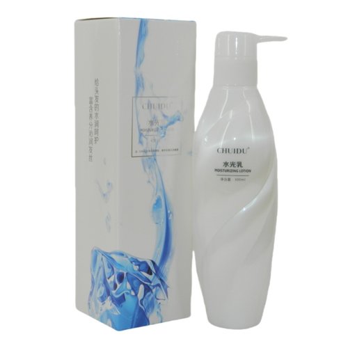 CHUIDU垂度水光原液免洗头发水光针发膜护理补水神器护发素弹力素