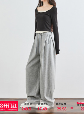 奕兮小个子灰色卫裤窄版镰刀裤松紧腰梨形身材宽松阔腿运动裤女春