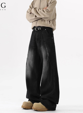 做旧牛仔裤男潮牌春秋季新款宽松直筒弯刀阔腿裤子男美式休闲 长