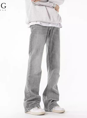 烟灰色牛仔裤男春秋季新款美式高街显瘦直筒微喇裤子男士休闲长裤