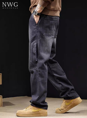 工装牛仔裤男潮牌秋冬季新款宽松大码直筒裤子男美式覆古休闲长裤