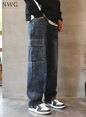 牛仔工装裤男潮牌秋冬季新款美式高街宽松直筒阔腿裤子男休闲长裤