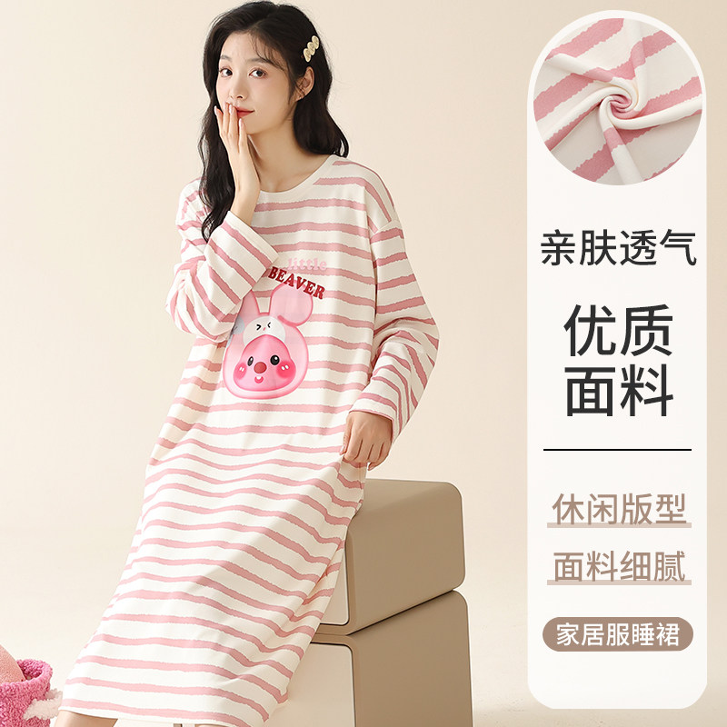 春秋季薄款长袖睡裙女韩版可爱睡衣中长款大码宽松休闲条纹家居服