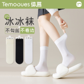 袜子女夏季 中筒袜压力显瘦白色小腿袜过膝jk长筒袜冰冰袜夏天 薄款