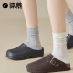 中筒袜纯棉纱线月子无骨袜堆堆长袜 春秋款 灰色袜子女2026新款 爆款