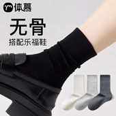 堆堆袜小皮鞋 黑色袜子女款 纯棉中筒袜搭配乐福鞋 薄款 无骨长袜 夏季