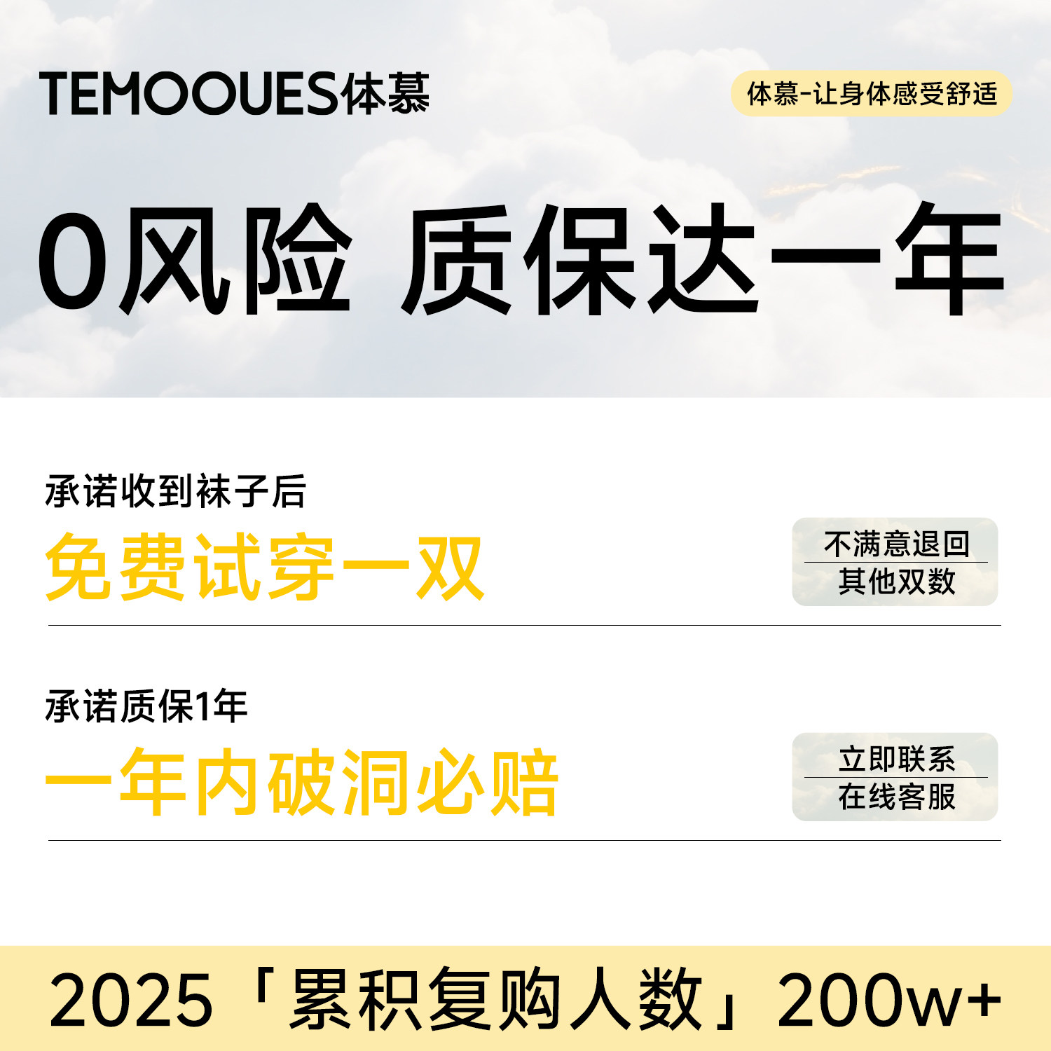 咖色袜子女款春秋款纯棉纱线中筒袜复古堆堆袜无骨抗起球月子长袜