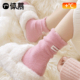 澳绒袜子女秋冬款 加厚加绒中筒袜保暖睡眠月子袜毛绒布标花边长袜