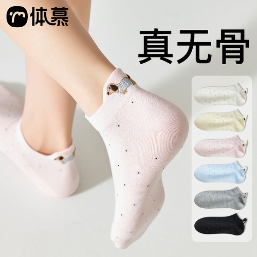 春夏季薄款波点可爱卡通短袜