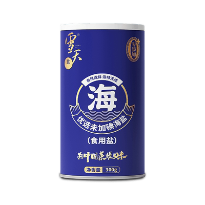 雪天未加碘海盐300g罐装盒装家用食用盐不含抗结剂不含碘送控盐勺