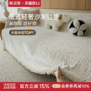 赛波斯奶油风沙发毯加厚高级感四季 通用盖布防猫抓全包沙发巾垫子
