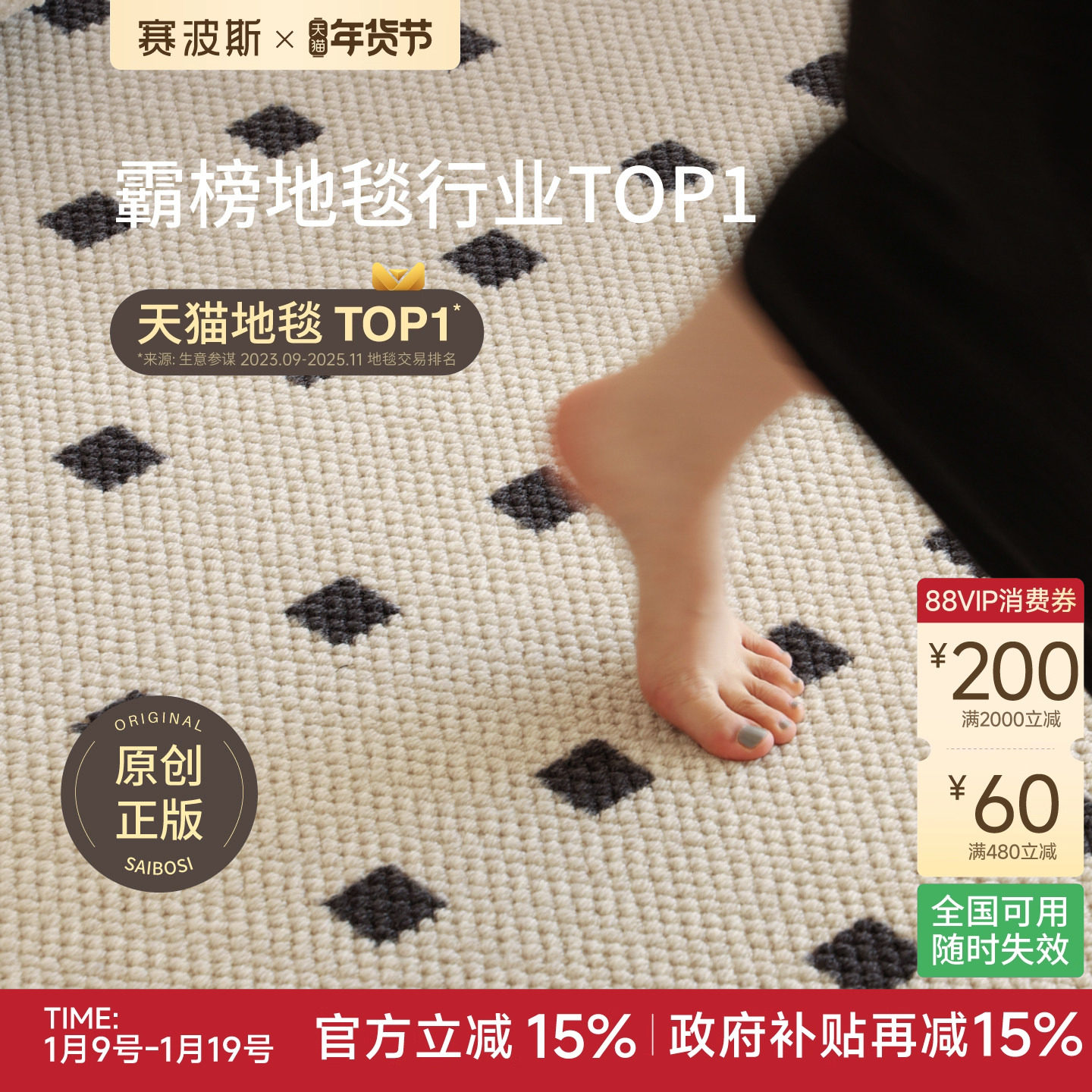 ����˹�����ʯ��Ԣ��̺��ë��ʽ���ݸ߼������йŷ�������ɽ���� 649.53Ԫ(������)