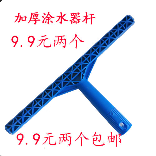 擦玻璃神器擦玻璃毛头加厚玻璃清洁器抹水器擦窗器玻璃刮水器包邮