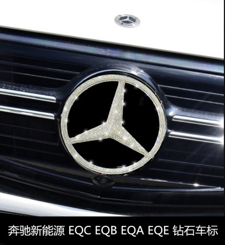 奔驰钻石车标贴闪钻EQCEQB