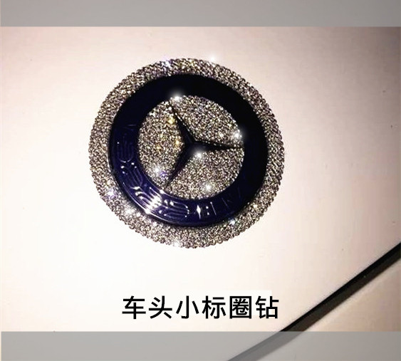 装饰车贴适用水钻钻石贴纸