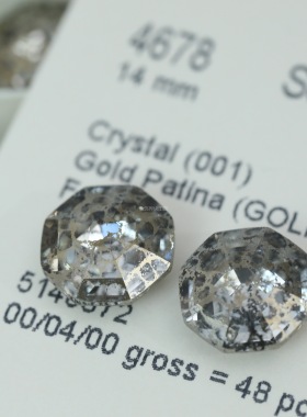 【4678和4678G磨砂】施家奥地利水晶/diy手工/diy/14mm/每份2颗