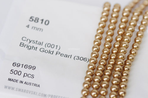 【5810/306亮金】施家珍珠手工串珠/奥地利进口通孔圆珠配件DIY