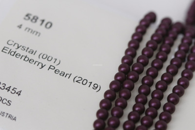 【5810/2019】施家珍珠手工串珠/奥地利进口通孔珠配件DIY半成品