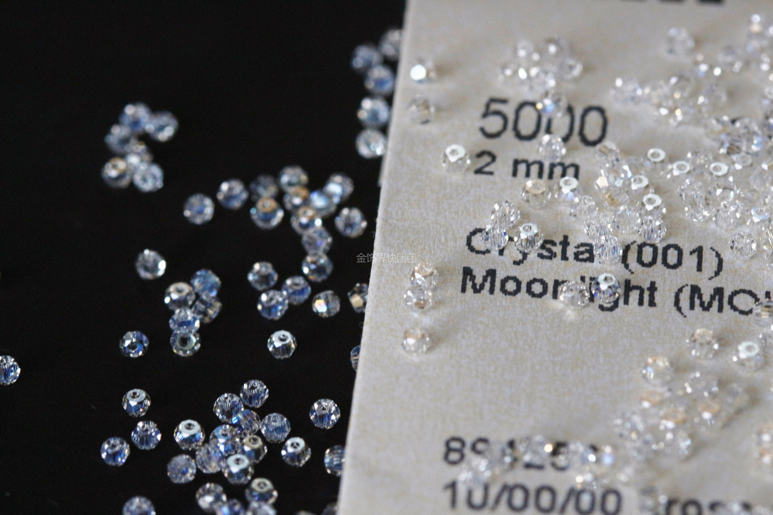 5000/2mm施家华子水晶穿孔地球珠串珠珠绣法绣手工DIY配件