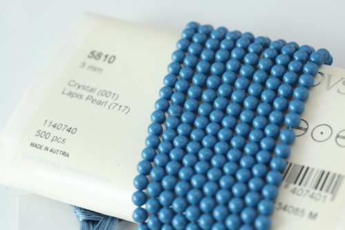 【5810/717停产色】奥地利施家珍珠/手工diy/散珠/5810/新色