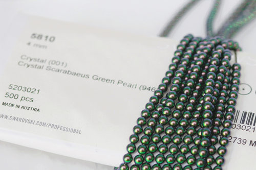 【5810/946】施家珍珠手工串珠/奥地利进口通孔圆珠配件DIY半成品