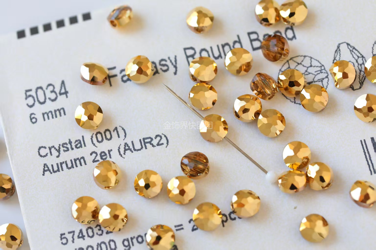 施家水晶5034/6mm和8mm圆形通孔扁珠手链项链串珠材料包DIY手工,纺织面料/辅料/配套,其他纺织辅料,淘宝优惠券,粉丝福利购,淘宝优惠卷