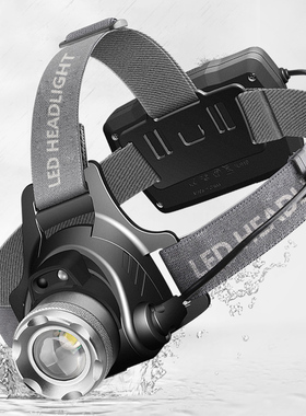 头灯强光充电超亮头戴式夜钓鱼感应超轻小号家用矿led手电筒疝气
