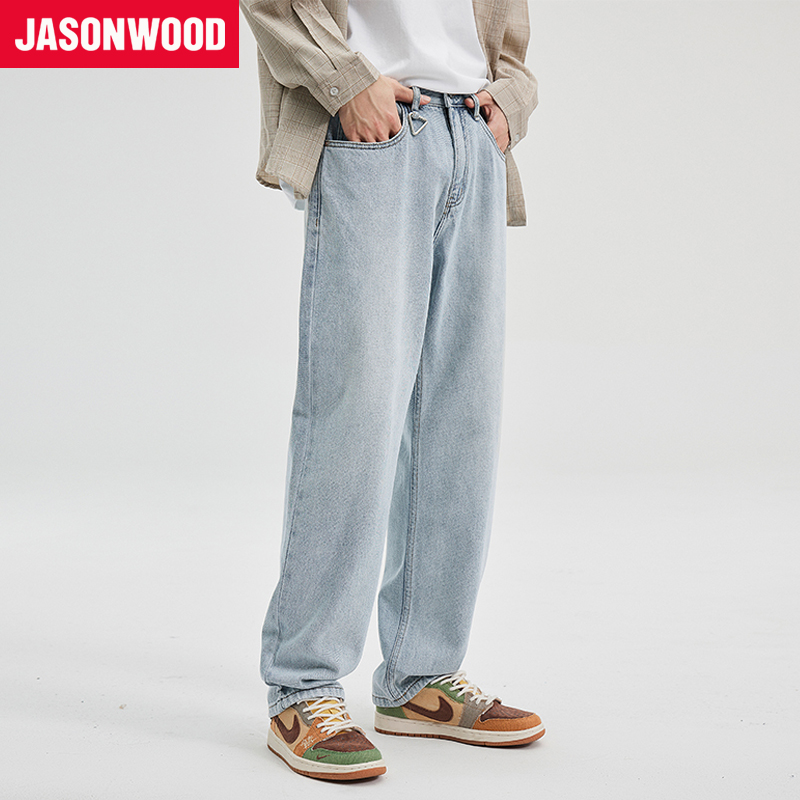 Jasonwood/坚持我的简约百搭水洗牛仔裤春秋美式直筒休闲长裤男 男装 牛仔裤 原图主图