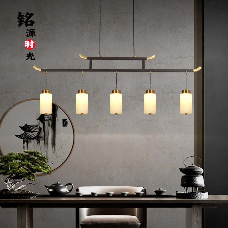 新中式茶室吊灯现代中式设计师全铜禅意中国风书房茶桌餐厅吊灯