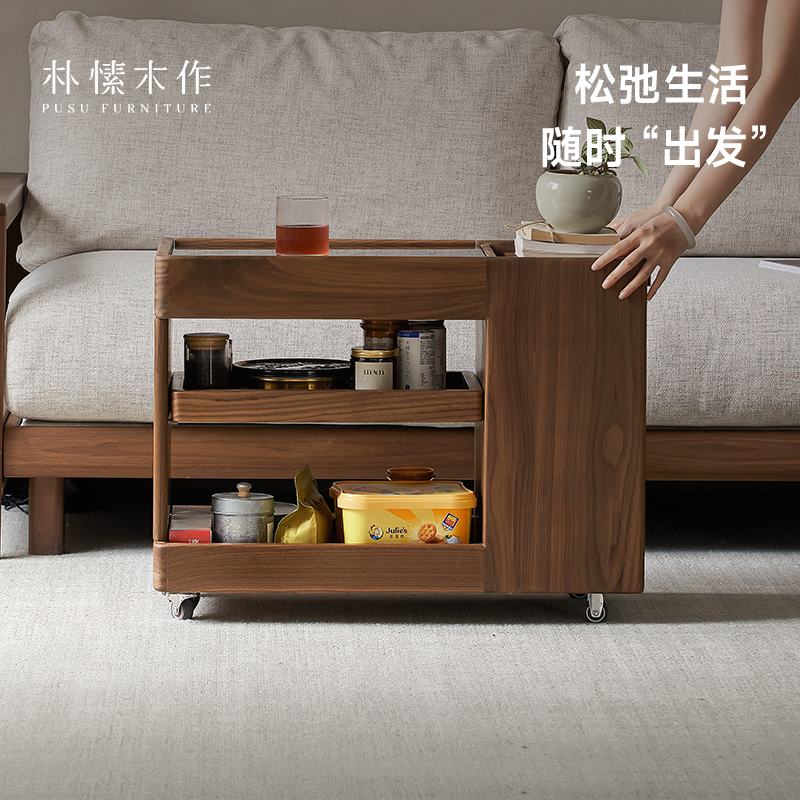 朴愫木作实木黑胡桃木沙发边几可