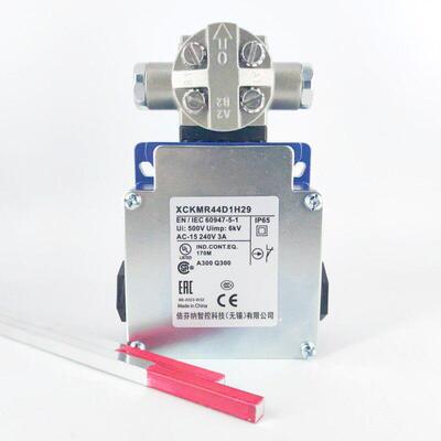 十字起重限位开关XCKMR44D1H29行程开关XCKVR54D1H29