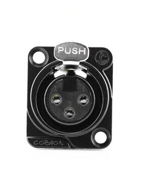 科诺恩XLR卡侬头公母平衡卡农3芯D型安装话筒卡龙模块插座LC3FD-B