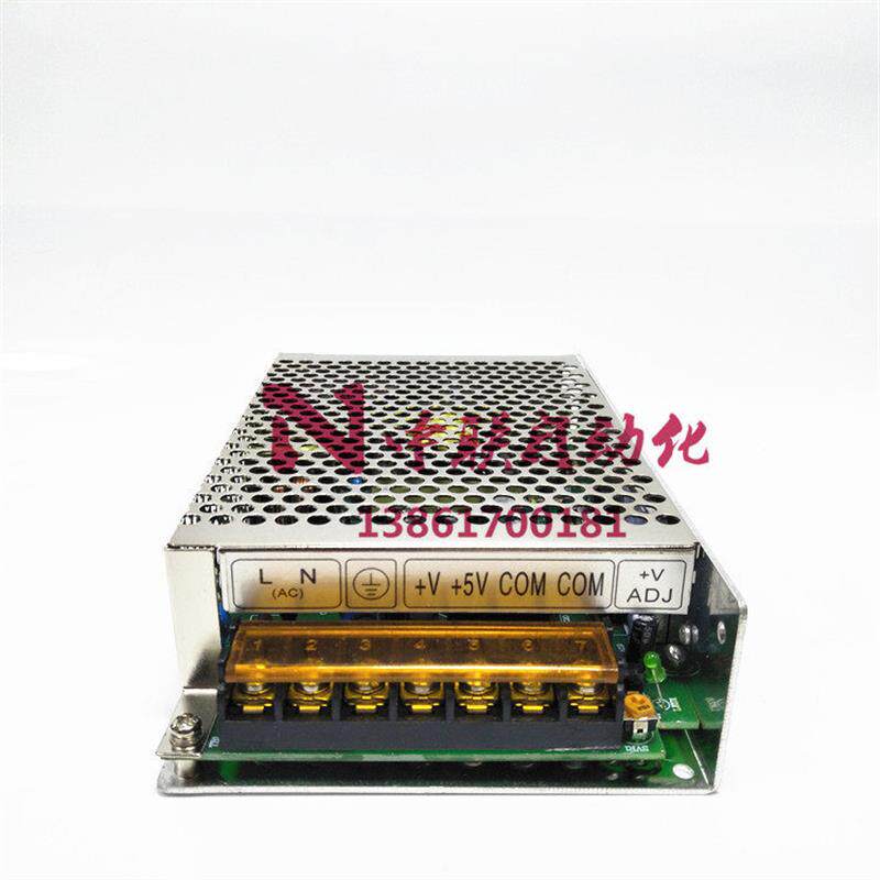 D-50AGD明伟开关电源 2路双组输出直流DC5V/6A 12V/2A 50W多路