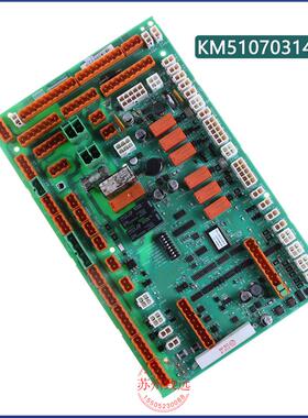 电梯轿顶板 LCECCBN2e KM51070314G11/KM5107031H02全新原装配件