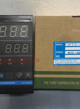 余姚三厂温度控制器XTE-B8000 XTE-8421智能数显温控仪 XMTE-8421