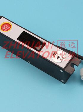 电梯配件 OTIS奥的斯XBA26220AB34西子奥的斯扶梯开关盒 原装现货
