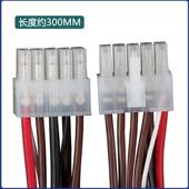 板连接线KM713815G03 CEB 轿厢按钮板连接线配件 COB 电梯通讯线