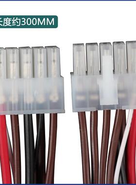 电梯通讯线 COB CEB 板连接线KM713815G03 轿厢按钮板连接线配件