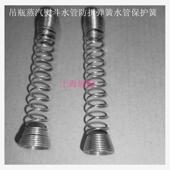 蒸汽吊瓶烫斗熨斗防止水管弯折弹簧 护水管弯折弹簧让水流顺畅