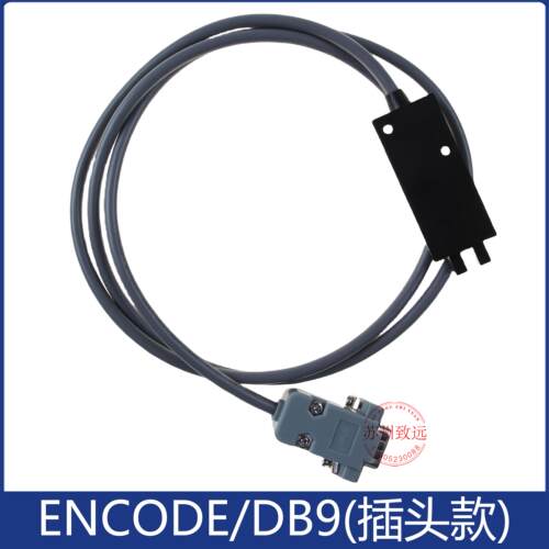 奥的斯江南快速电梯易升门机编码器ENCODE/DB9传感YS-K01变频器