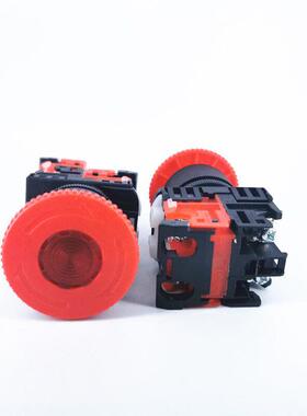 AR22V2L-11M3R /E3R/01E4R AR30V2L急停带灯自锁停止按钮开关